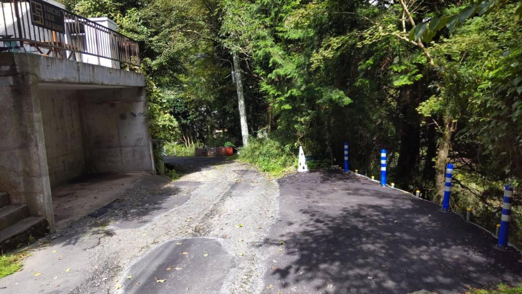 Yoichi Inn Hakone Exterior photo
